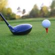 golfclub_thumb